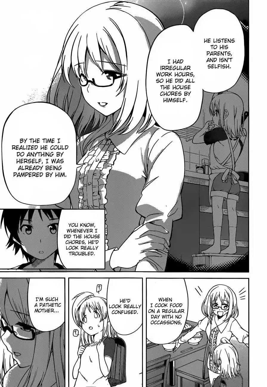 Imasugu Oniichan ni Imouto Datte Iitai! Chapter 12 11